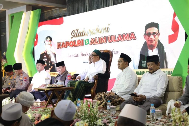 Gus Yasin Imbau Masyarakat Jaga Kerukunan, Saat Dampingi Kapolri Silaturahmi Ulama dan Habib