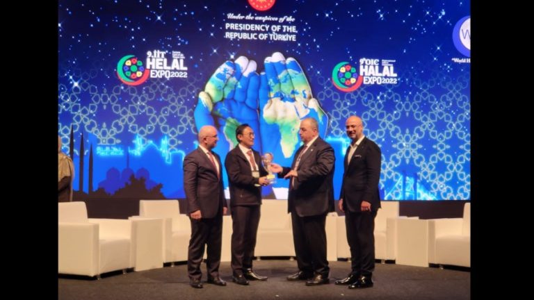 Menjadi Bagian SMIIC, Indonesia Ikut Susun Standar Halal Global