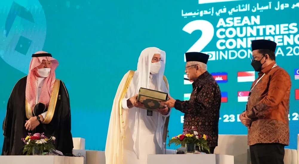 Wapres Buka Konferensi Islam Tingkat ASEAN di Bali