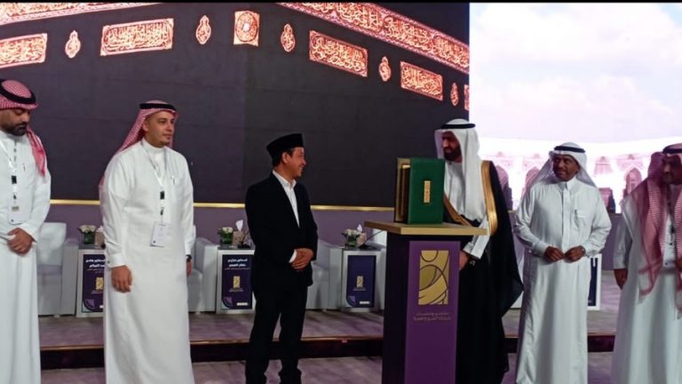 ‘Haji Pintar’ Diganjar Penghargaan Aplikasi Haji Terbaik oleh Menteri Saudi