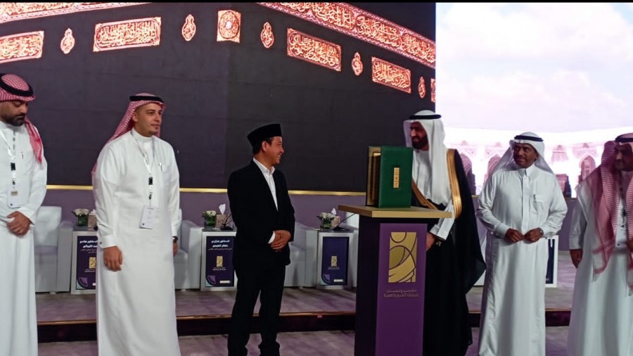 ‘Haji Pintar’ Diganjar Penghargaan Aplikasi Haji Terbaik oleh Menteri Saudi