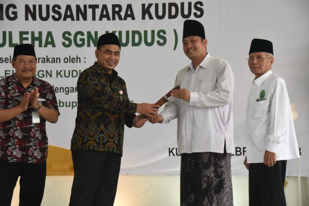 Gus Yasin: Di Jateng, Baru 51 Orang yang Kantongi Sertifikat Juleha