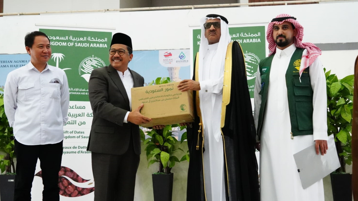 Wamenag Zainut Tauhid Sa'ádi terima hibah kurma dari Duta Besar Arab Saudi untuk Indonesia