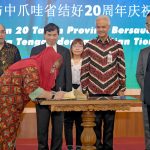 Mbak Ita Tanda Tangani Kerja Sama Lanjutan dengan Pemkot Fuzhou