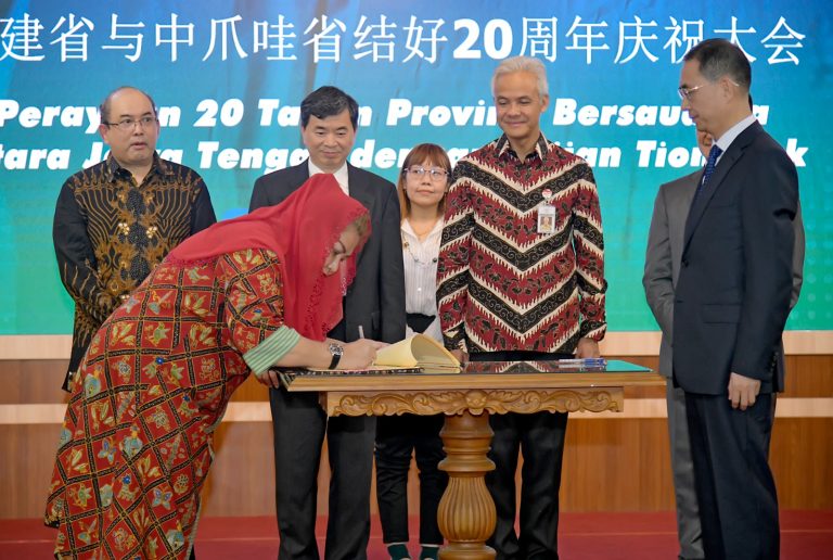 Mbak Ita Tanda Tangani Kerja Sama Lanjutan dengan Pemkot Fuzhou