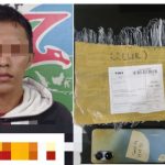 Satnarkoba Polres Sragen Bekuk Pengedar Obat dan Sita Ribuan Pil Koplo