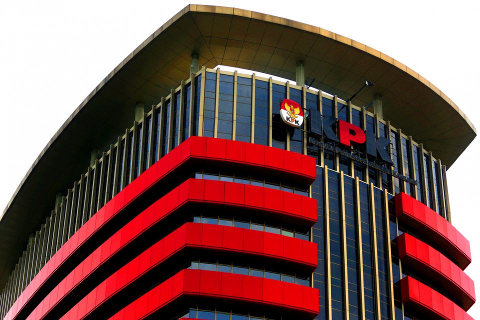 Gedung Merah Putih KPK
