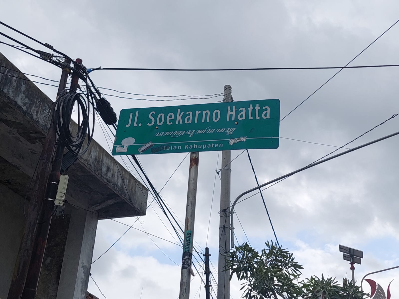 Nama-Nama Jalan Baru di Kota Kebumen Sudah disahkan oleh BIG