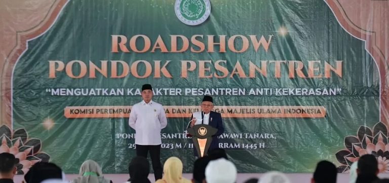 Perkuat Karakter Pesantren Antikekerasan, Wapres Harap Pesantren Jadi Pusat Peradaban Islam