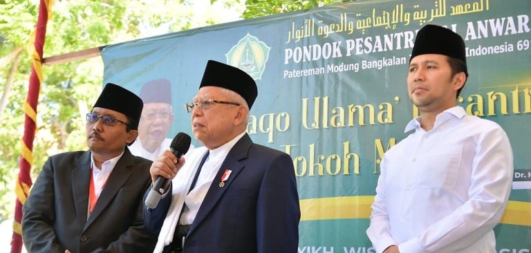 Isu Pelanggaran HAM Berat Masa Lalu, Wapres Ungkap Komitmen Pemerintah Melalui Jalur Non-Yudisial